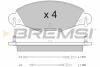 Гальмівні колодки перед. CITROEN C5 1.8-3.0 01-08 (BOSCH) BP2937