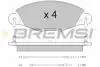 Гальмівні колодки перед. CITROEN C5 1.8-3.0 01-08 (BOSCH) BP2937