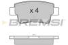 Гальмівні колодки перед. Opel Corsa 09-14 (BOSCH) BP3228