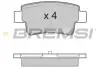 Гальмівні колодки перед. Opel Corsa 09-14 (BOSCH) BP3228