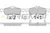 Гальмівні колодки зад. Toyota Yaris 05- (TEVES) BP3320