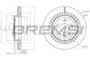 Гальмівний диск зад. XC60 08- 2.0-3.2 CD7802V