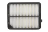 Фільтр повітряний Honda CR-V 2.0 e-CVT Hybrid 18- MAHLE KNECHT LX 5966 (фото 4)