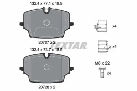 Колодки гальмівні (передні) BMW X1 (U11) 22- B38 TEXTAR 2070701 (фото 1)