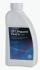 Олива LifeguardFluid 6.1 ATF 1л ZF 5961.308.623 (фото 1)