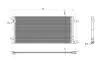 Радіатор кондиціонера (з осушувачем) Honda Civic X 1.0-1.5 16- 350494