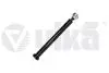 Вал карданный VW T5, T6 2.0D,2.0 (12-19) 55211012001