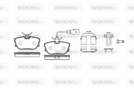 Колодки тормозные Woking P6673.12
