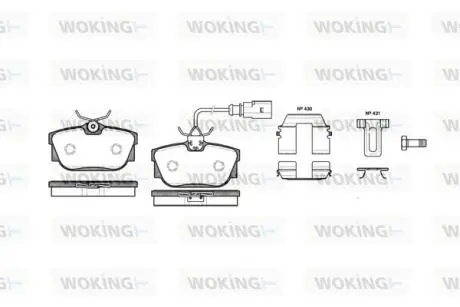 Колодки тормозные Woking P6673.12