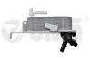 Радиатор масляный КПП BMW X3 (F25), X4 (F26) 1.6,2.0,3.0 (10-18) 39786801