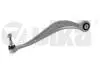 Рычаг подвески задний верхний BMW 5 F10 /6 F06, F12, F13 /7 F01, F04 (08-18) (41 VIKA 41039101 (фото 1)