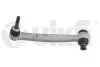 Рычаг подвески передний правый BMW 1 E82 /3 E90, E92, E93 (04-13) (41039801) VIK
