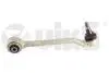 Рычаг подвески передний левый BMW X3 F25 /X4 F26 (10-18) VIKA 41040301 (фото 1)