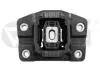 Опора КПП Skoda Citigo/VW Load, Up/Seat Mii 1.0 (11-20) 41991448501