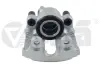 Суппорт тормозной передний правый BMW 3 E36, E46, Z3 E36, Z4 E85 (90-09) (698679 VIKA 69867901 (фото 1)