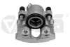 Суппорт тормозной передний левый BMW 3 E36, E46, Z3 E36, Z4 E85 (90-09) (6986780 VIKA 69867801 (фото 1)