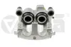 Суппорт тормозной передний левый BMW X5 E70, F15/X6 E71, F16 (06-19) VIKA 69869001 (фото 1)