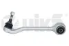 Рычаг подвески передний правый BMW 5 Series E60, E61 (01-10) (41041401) VIKA