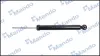 Амортизатор подвески газонаполненный задний Skoda Octavia A7 (13-)/Kodiaq (16-) MSS025031