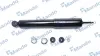Амортизатор подвески газонаполненный передний Nissan Terrano (MSS015139) MANDO