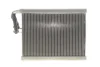 Радіатор кондиціонера BMW X5 (G05)/X6 (G06)/X7 (G07) 18- (випаровувач) NRF 36194 (фото 5)