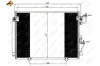 Радіатор кондиціонера (з осушувачем) Mitsubishi Pajero 00-07 NRF 35619 (фото 1)