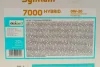 Олива 0W20 SYNTIUM 7000 HYBRID (20L) (API SP/ILSAC GF-6A) (GM dexos1 Gen 3/Ford WSS-M2C962-A1) упаковка BIB Petronas 70803RY1EU (фото 2)