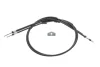 Трос ручника (задній) Volvo C30/C70/S40/V50 03-13 (1816/1860mm) 48.01.41