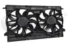 Вентилятор радиатора в сборе400W370мм400W370мм (11211894701) VIKA