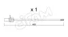 Датчик ABS пер. A4 B9/A5/A6 C8/ A8 D5/ Q5/Q7/Q8/ Touareg 15- CIFAM SU.347 (фото 1)