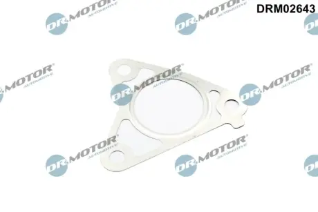 Прокладка двигуна металева DR MOTOR DRM02643