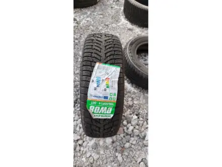 R14 Зима 185/65R14 86T Doublestar WINTERKING DW08 1424 7,6мм Шини БУ 182264