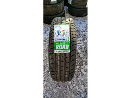 R16 Літо 215/65R16 98H Doublestar MAXIMUM DH03 0124 6,7мм Шини БУ 182272