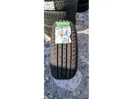 R15 Літо 185/55R15 82V Doublestar MAXIMUM DH03 4323 6,7мм Шини БУ 182275