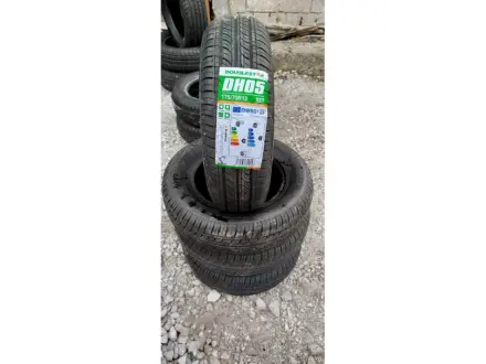 R13 Літо 175/70R13 82T Doublestar MAXIMUM DH05 0124 6,7мм Шини БУ 182253