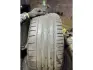 R21 Літо 285/45R21 113Y Pirelli Pzero 2319 4,5мм Шини БУ 172324 (фото 2)