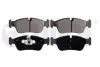 Колодки тормозные передние BMW 1 (E81, E82, E87, E88), 3 (E90) 1.6,2.0D,2.0 (04- VIKA 69730601 (фото 1)