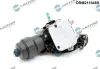 Радіатор масляний з корпусом масляного фільтра DR MOTOR DRM211048S (фото 1)