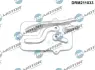 Радіатор масляний DR MOTOR DRM211033 (фото 1)