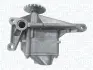 Масляний насос MAGNETI MARELLI 351516000110 (фото 1)