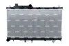 Радіатор охолодження двигуна SUBARU Forester 2.0 13- NRF 550189 (фото 1)