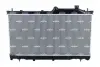 Радіатор охолодження двигуна SUBARU Forester 2.0 13- NRF 550189 (фото 3)