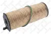 Фільтр масляний STELLOX 2050670SX (фото 1)