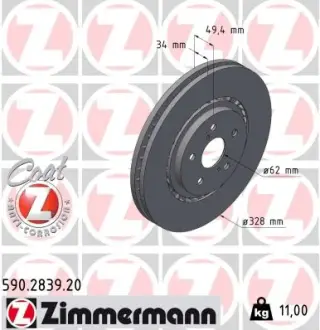 Диск гальмівний Coat Z ZIMMERMANN 590283920