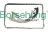 Комплект ланцюга ГРМ B10247