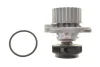 Помпа води Audi A4/A6/VW Caddy/Golf IV/Passat/T5 1.8T/2.0 03- BOSCH 1 987 949 785 (фото 5)