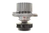 Помпа води Audi A4/A6/VW Caddy/Golf IV/Passat/T5 1.8T/2.0 03- BOSCH 1 987 949 785 (фото 9)