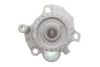 Помпа води VW Golf V/VI/Audi A4/A6 2.0 TFSI 04-12 BOSCH 1 987 949 779 (фото 5)
