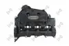 Кришка клапанів DISCOVERY/RANGE ROVER/PEUGEOT 407/CITROËN C5 3.0 09- 123-00-040