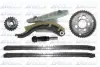 Комплект ланцюга ПНВТ FORD 1.8 TDCi DOLZ SKCF067 (фото 1)